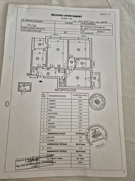 Iancului, Obor, Ferdinand 180